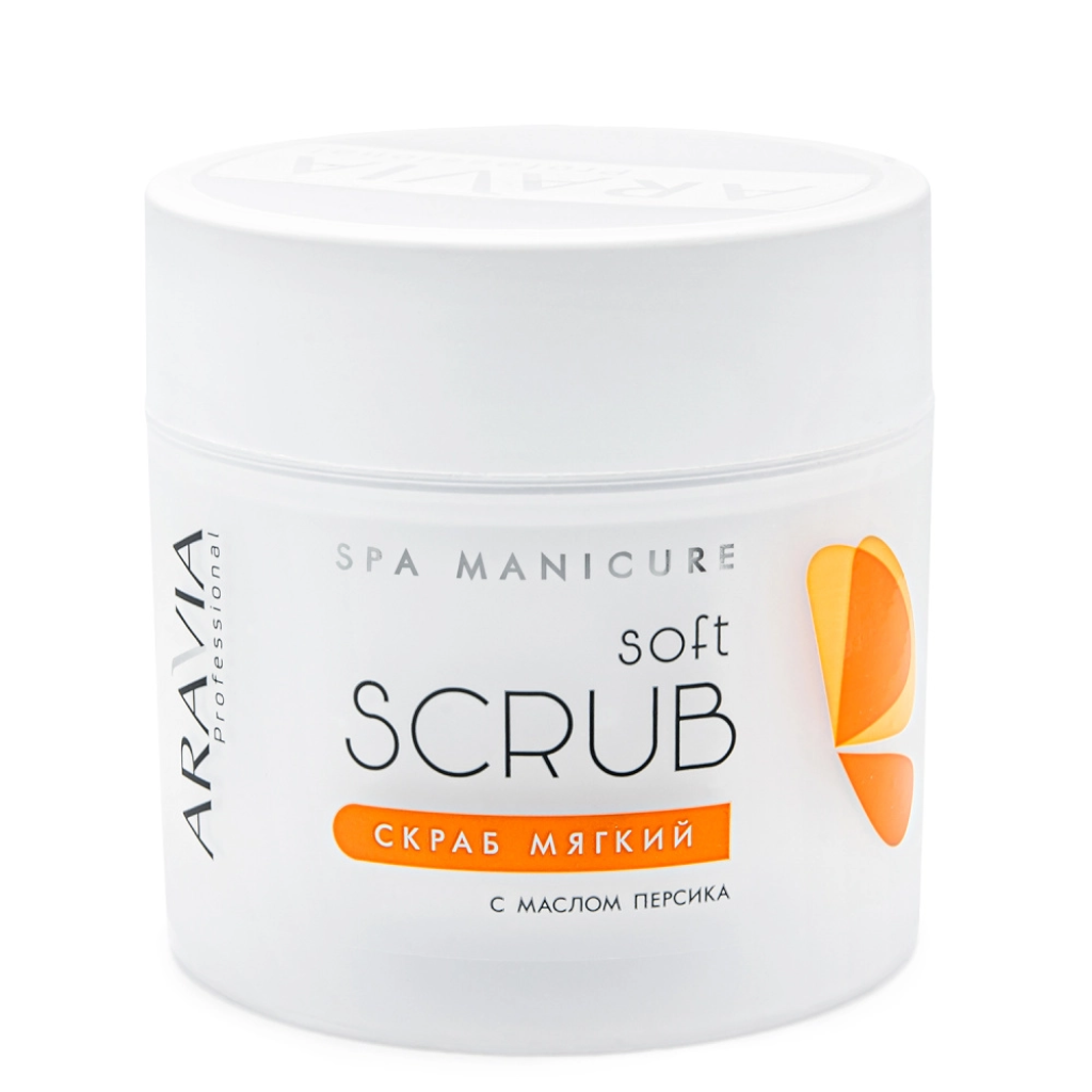 Scrub pentru corp Aravia cu ulei de piersici 300ml