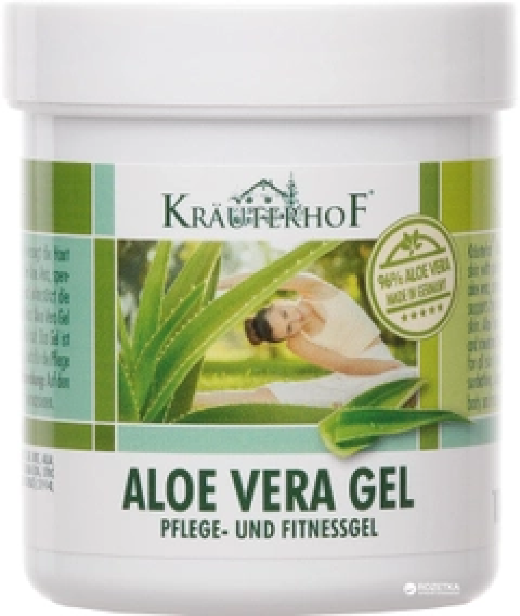 Gel fitness cu aloe vera 100ml Krauterhof