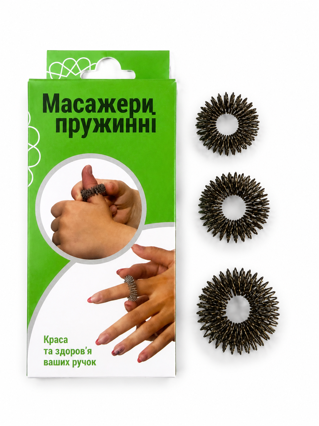 Set inele prujini (3 buc)