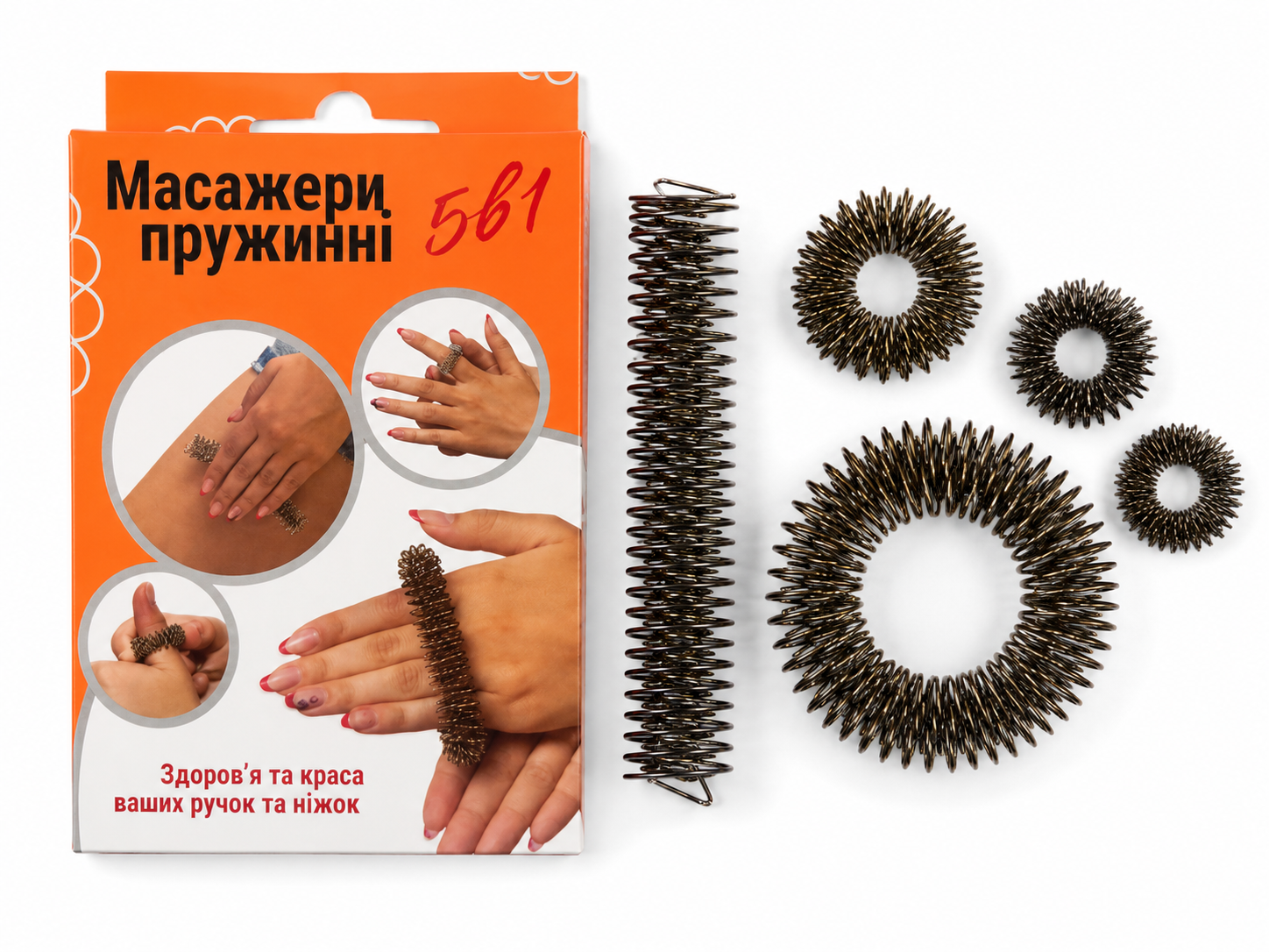 Set de prujini (5 buc) - imaginea 12