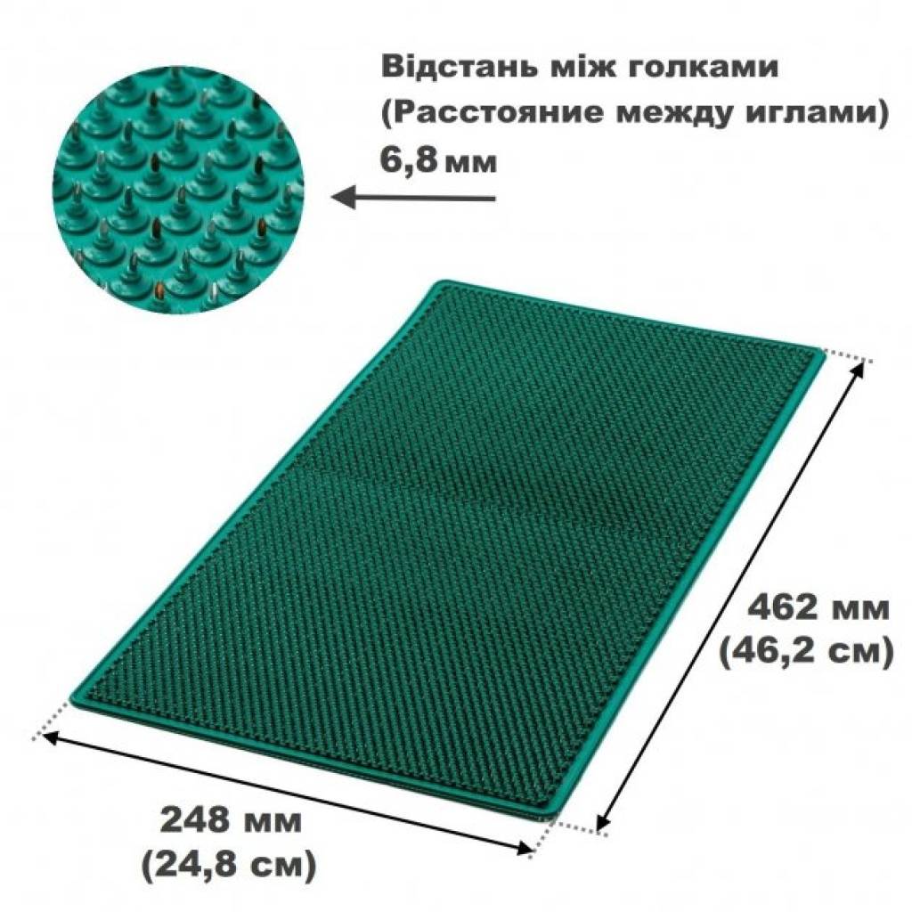 Aplicator Lyapko mic (covoraș) 46,2*24,8cm - 6
